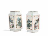 Photo 2/3 du lot
