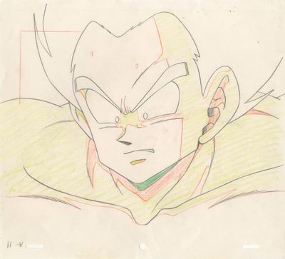 dessin de Gohan tiré de Dragon Ball