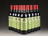 six bottles of red wine are lined up in a row