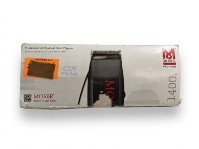 a box with a picture of a cell phone inside of it