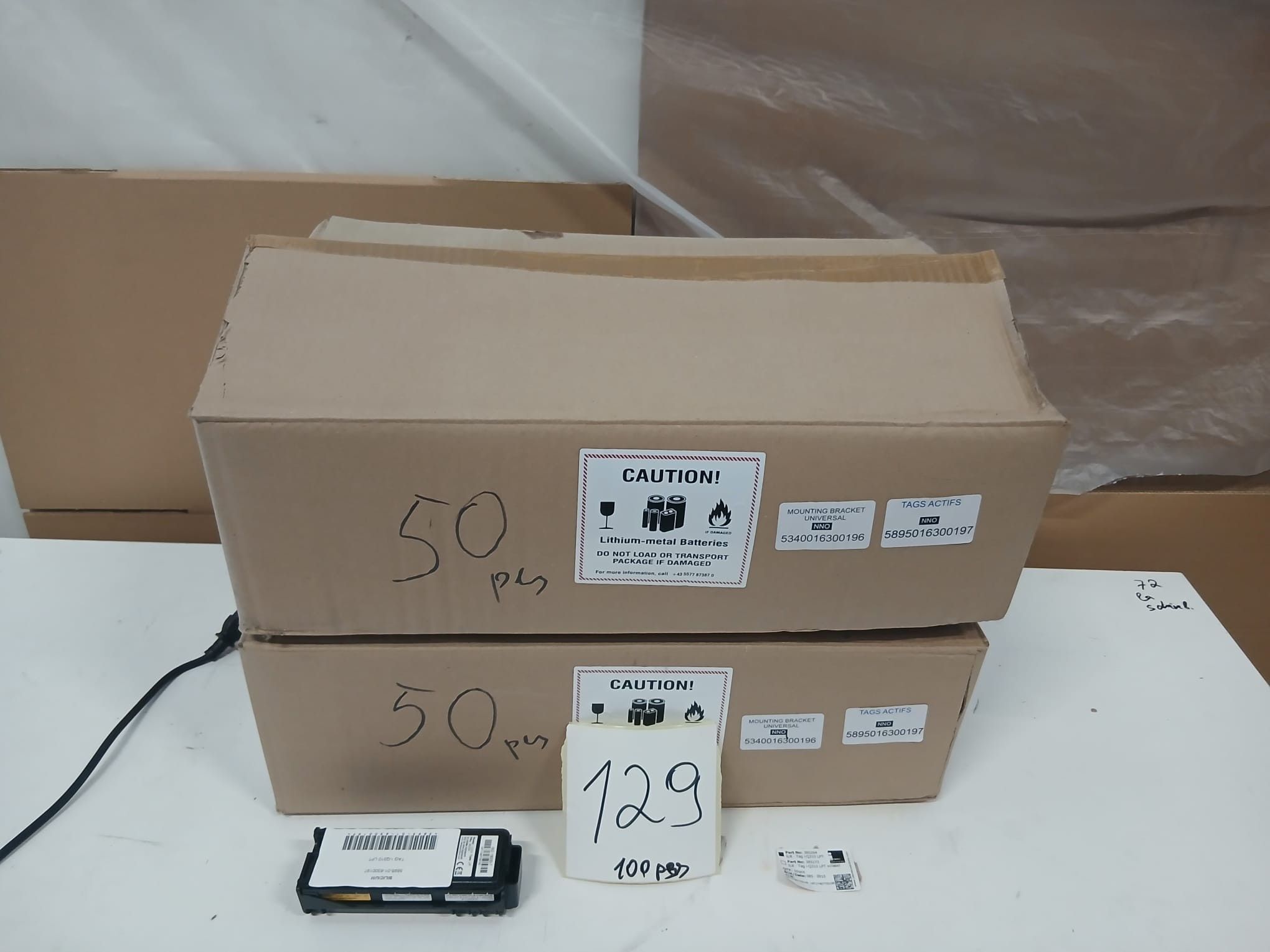 Destockage & Invendus