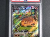 a close up of a pokemon card on a table