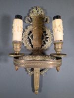 Paire d'appliques en laiton de style Louis XVI. (photo 2)