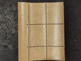 a close up of a piece of leather on a table