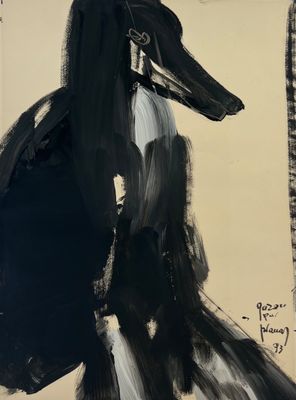 tableau représentant un chien noir et blanc debout devant un miroir