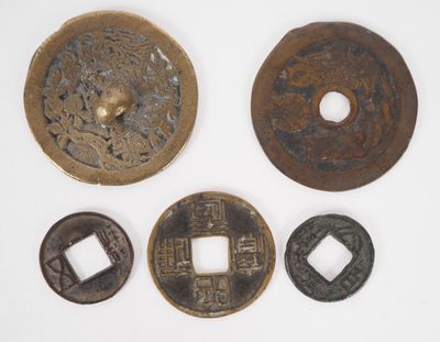 5 monnaies asiatiques anciennes. - Photo 1