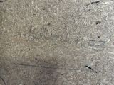 a close up of the writing on the floor