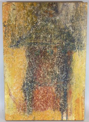 Christophe VIXOUZE (artiste contemporain)