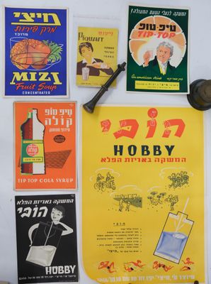 many different types of posters on the wall