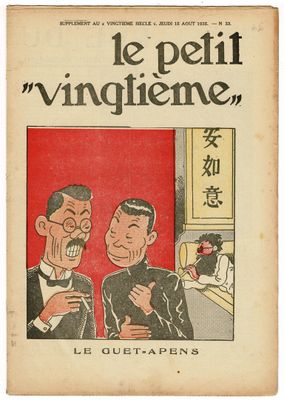 un vieux livre sur lequel figure une bande dessinée représentant deux hommes en train de discuter