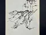an image of a black and white drawing of a bird on a branch
