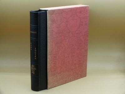 Kama Soutra - Photo 1