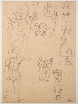 Louis Robert BATE (1898-1948, grand prix de l'Indochine en 1…