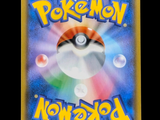 a close up of a pokemon card with a picture of a pokemon
