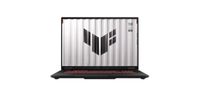 Asus PC Gaming (photo 2)