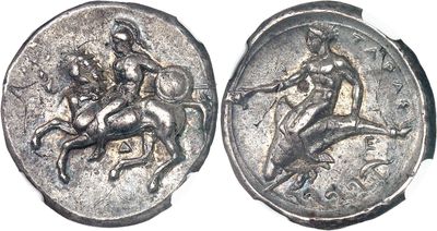 a close up of two silver coins with a woman on a horse
