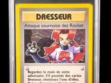 Photo 2/3 du lot