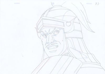 drawing of a man in a helmet with a sword in his hand