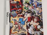 an image of a video game with a picture of a group of anime characters