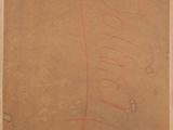 an old picture of a drawing on a piece of paper with writing on it