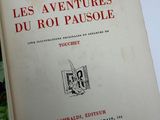 Photo 4/17 du lot