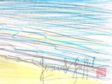 a drawing of a man riding a surfboard on the beach