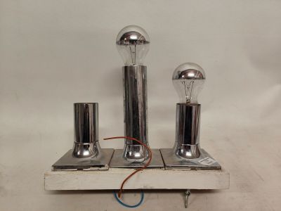 Rolf KRÜGER (XXème siècle). Suite de trois appliques ou lamp…