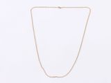 a gold chain necklace with a diamond clasp on a white background