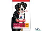 hill ' s science plan adult large breed dog food