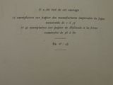 Photo 16/18 du lot