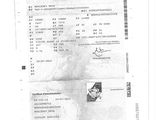 an image of a receipt with a picture of a person on it