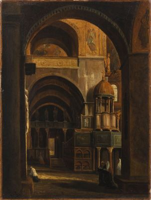 an oil painting of a church with arches and a bell tower