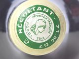 a close up of a bottle of wine with a label on it
