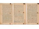 deux pages d'un manuscrit comportant des caractères arabes