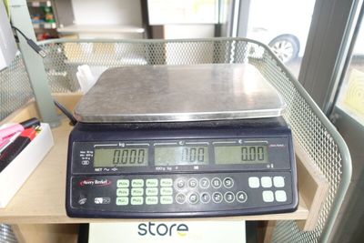 Balance électronique AVERY BERKEL — Précision et fiabilité