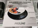 une boîte de produits alimentaires exposée dans un magasin