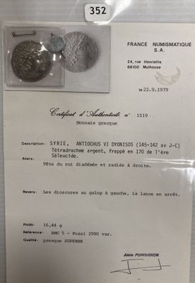 une image représentant une feuille de papier sur laquelle figure l'image d'une pièce de monnaie