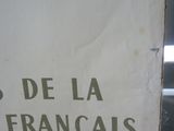 Photo 6/7 du lot