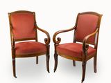 paire de fauteuils en acajou du XIXe siècle, recouverts de tissu rouge, recouverts de tissu rouge, recouverts de tissu rouge, recouverts de tissu rouge, recouverts de tissu rouge, recouverts de tissu rouge, recouverts de tissu rouge, recouverts de tissu rouge, recouverts de tissu rouge, recouverts de tissu rouge, recouverts de tissu rouge, recouverts de tissu rouge, recouverts de tissu rouge, recouverts de tissu rouge, recouverts de tissu rouge, recouverts de tissu rouge, recouverts de tissu rouge, recouverts de tissu rouge, recouverts de tissu rouge, recouverts de tissu rouge, recouverts de tissu rouge, recouverts de tissu rouge, recouverts de tissu rouge, recouverts de