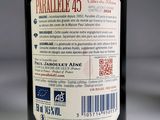 a bottle of wine with a barcode on the label