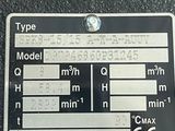 a close up of a sign on the side of a vehicle