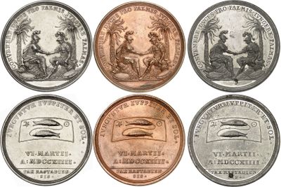 six different types of coins are shown on a white background
