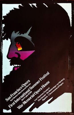 Milton Glaser (1929-2020) - Le Roi Lear, King Lear San Franc…