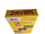 a box of candy that is sitting on a table