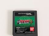 an image of a nintendo ds game case with a man on it