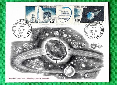 une image d'un timbre sur lequel figure le dessin d'une station spatiale