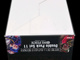 a box with a picture of a demon on it