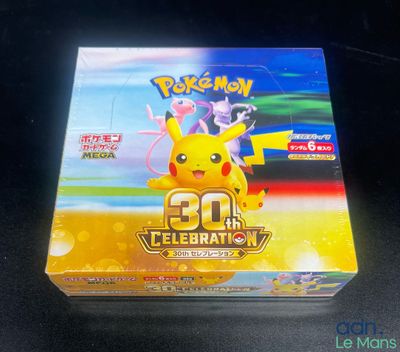 the box of the pokemon card game has been opened and ready to be played