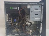 an image of a computer case with a lot of wires in it