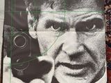 une affiche du film « Jeux de guerre »